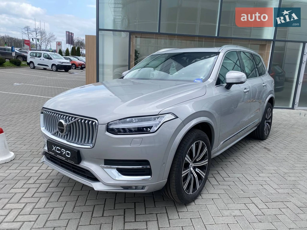 Volvo XC90 Plus Bright