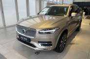 Volvo XC90 Plus Bright