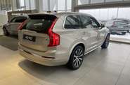 Volvo XC90 Plus Bright