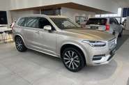 Volvo XC90 Plus Bright