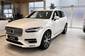 Volvo XC90 Ultimate Bright