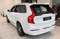 Volvo XC90 Ultimate Bright