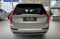 Volvo XC90 Ultimate Dark