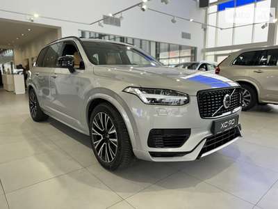 Volvo XC90 Ultimate Dark 2.0 Geartronic (455 к.с.) PHEV AWD 2024