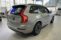 Volvo XC90 Ultimate Dark