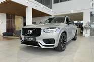 Volvo XC90 Ultimate Dark