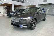 Volvo XC90 Ultimate Bright