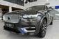 Volvo XC90 Ultimate Bright