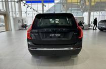 Volvo XC90 Ultimate Bright