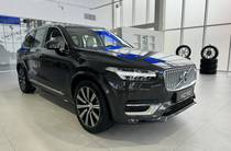 Volvo XC90 Ultimate Bright