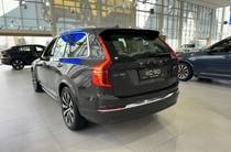 Volvo XC90 Ultimate Bright