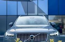 Volvo XC90 Plus Bright