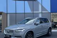 Volvo XC90 Plus Bright