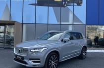 Volvo XC90 Plus Bright