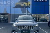 Volvo XC90 Plus Bright