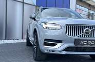 Volvo XC90 Plus Bright