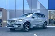 Volvo XC90 Plus Bright