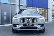 Volvo XC90 Plus Bright