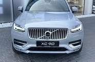 Volvo XC90 Plus Bright