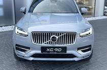 Volvo XC90 Plus Bright