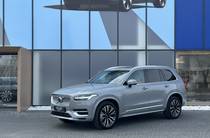 Volvo XC90 Ultimate Bright