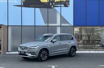 Volvo XC90 Ultimate Bright