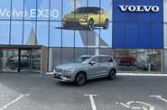 Volvo XC90 Ultimate Bright