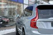 Volvo XC90 Ultimate Bright