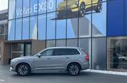 Volvo XC90 Ultimate Bright