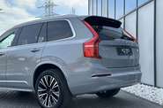 Volvo XC90 Ultimate Bright