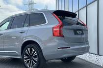 Volvo XC90 Ultimate Bright