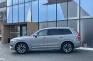 Volvo XC90 Ultimate Bright