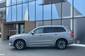 Volvo XC90 Ultimate Bright