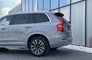 Volvo XC90 Ultimate Bright