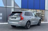 Volvo XC90 Ultimate Bright