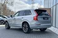 Volvo XC90 Ultimate Bright