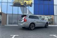 Volvo XC90 Ultimate Bright