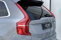 Volvo XC90 Ultimate Bright