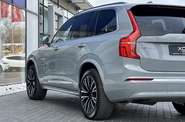 Volvo XC90 Ultimate Bright