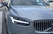 Volvo XC90 Ultimate Bright