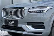 Volvo XC90 Ultimate Bright