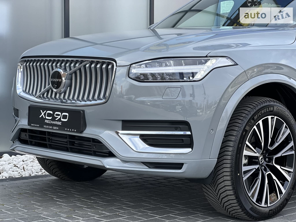 Volvo XC90 Ultimate Bright