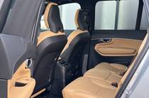 Volvo XC90 Ultimate Bright