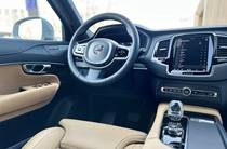 Volvo XC90 Ultimate Bright