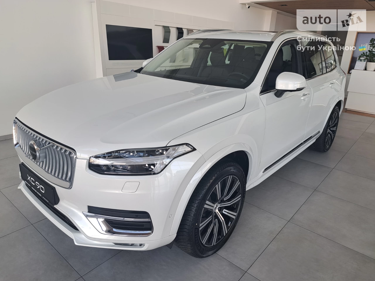 Volvo XC90 Ultimate Bright