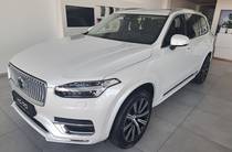 Volvo XC90 Ultimate Bright