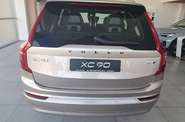 Volvo XC90 Core