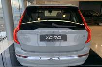 Volvo XC90 Plus Bright