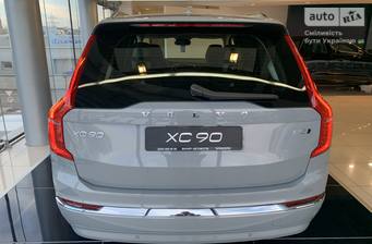 Volvo XC90 2023 Plus Bright