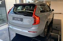 Volvo XC90 Plus Bright